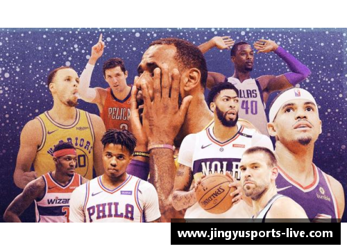 NBA 转会截止日：球队交易动态及未来前景分析