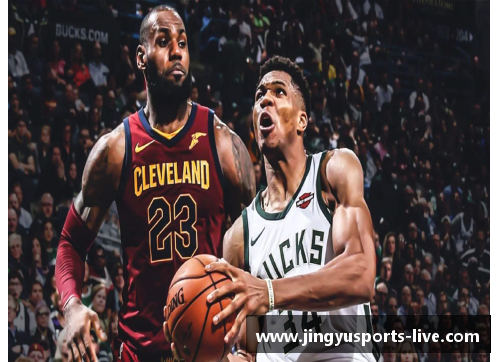 NBA历史之光：《他们》璀璨岁月