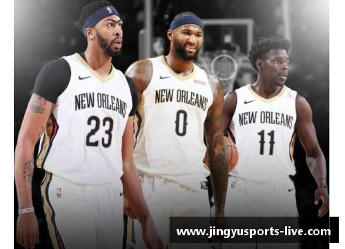 NBA火箭对鹈鹕：激烈对决全程回放及赛后分析