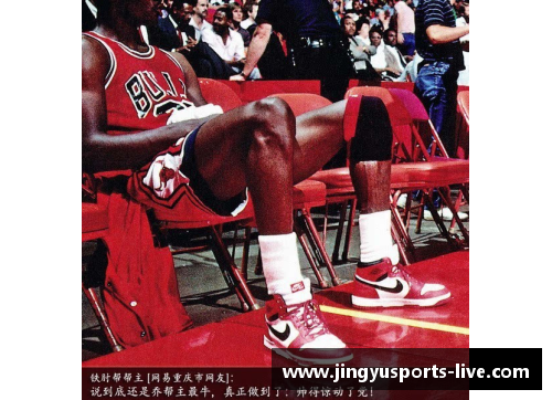 NBA摩羯座球员：坚韧与领导的完美融合