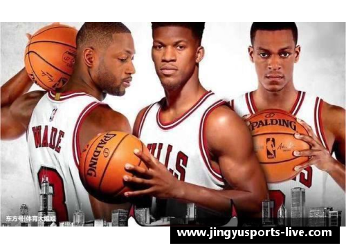 NBA最差球队的崛起：如何扭转颓势实现惊人逆袭